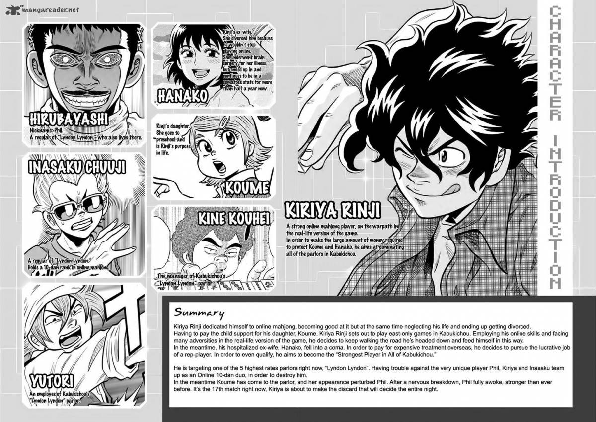 tetsunaki_no_kirinji_51_4
