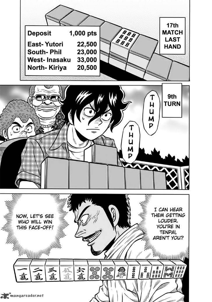 tetsunaki_no_kirinji_51_8