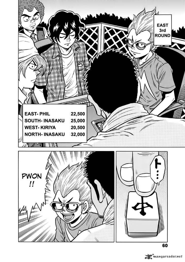 tetsunaki_no_kirinji_53_13