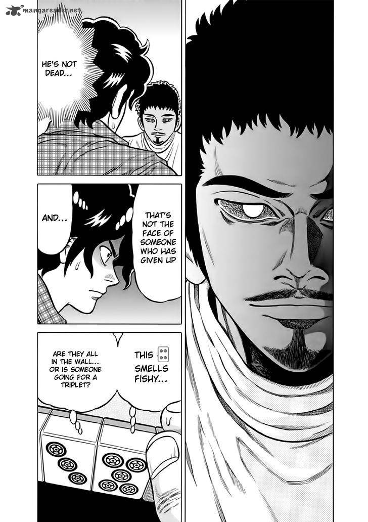 tetsunaki_no_kirinji_53_15