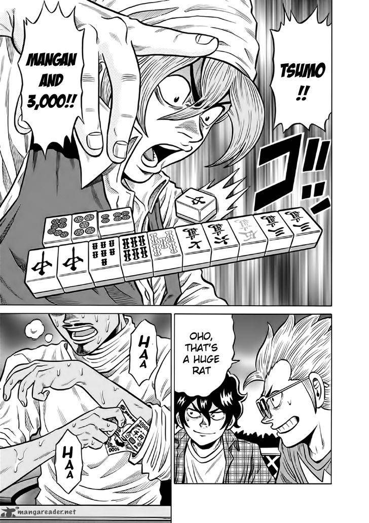 tetsunaki_no_kirinji_53_4
