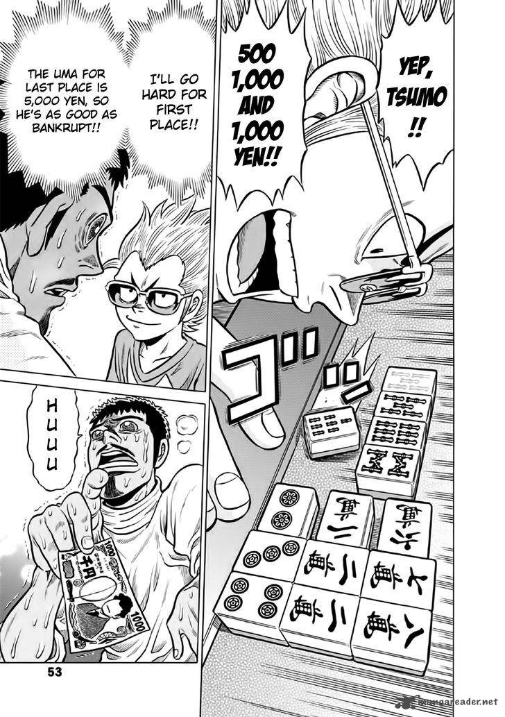 tetsunaki_no_kirinji_53_6