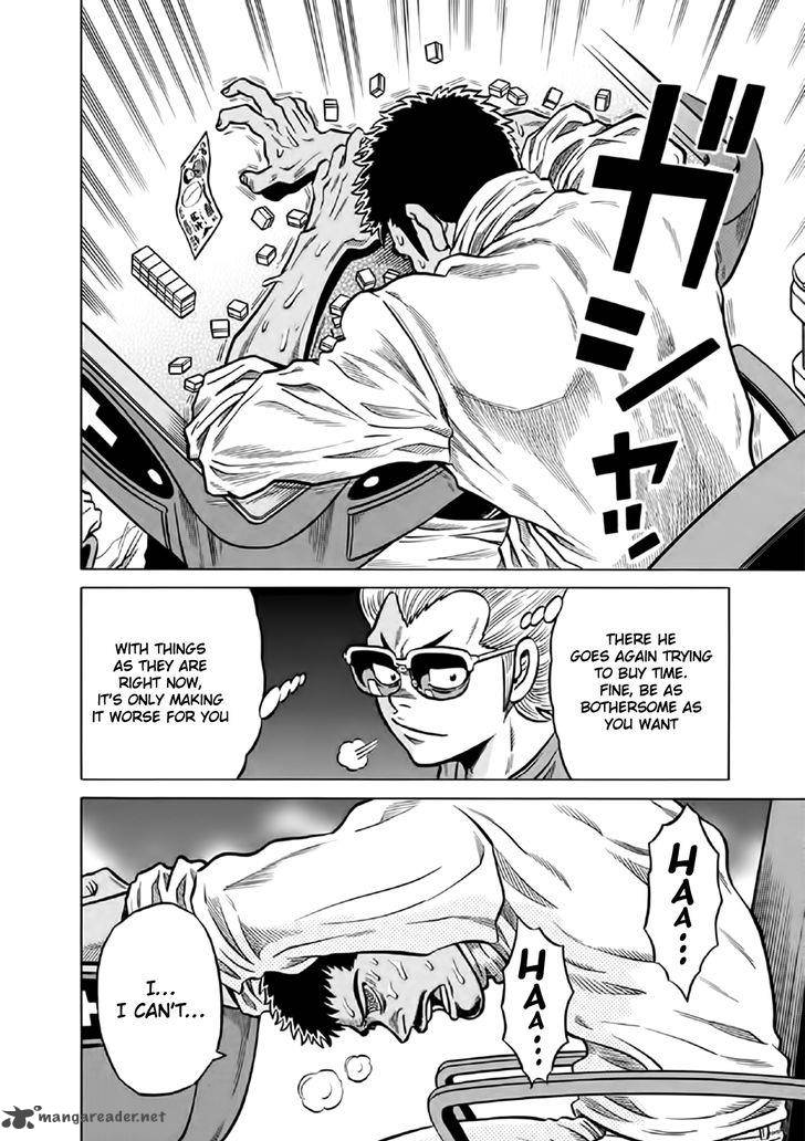 tetsunaki_no_kirinji_53_7
