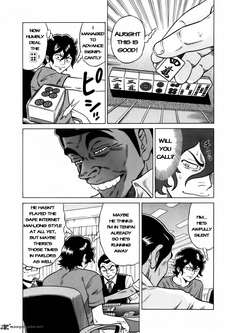 tetsunaki_no_kirinji_8_11