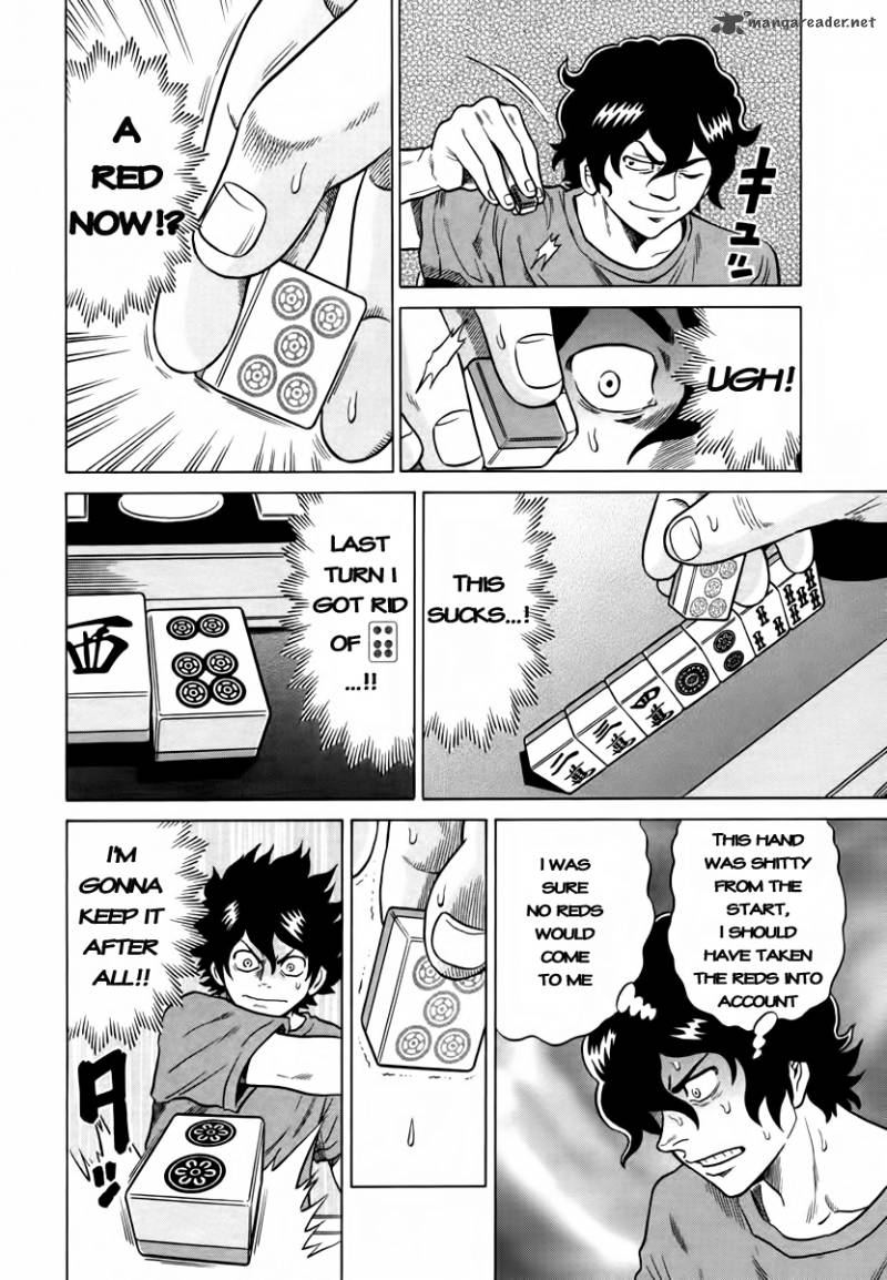 tetsunaki_no_kirinji_8_12