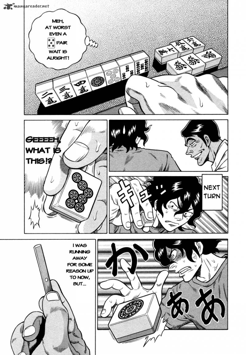 tetsunaki_no_kirinji_8_13