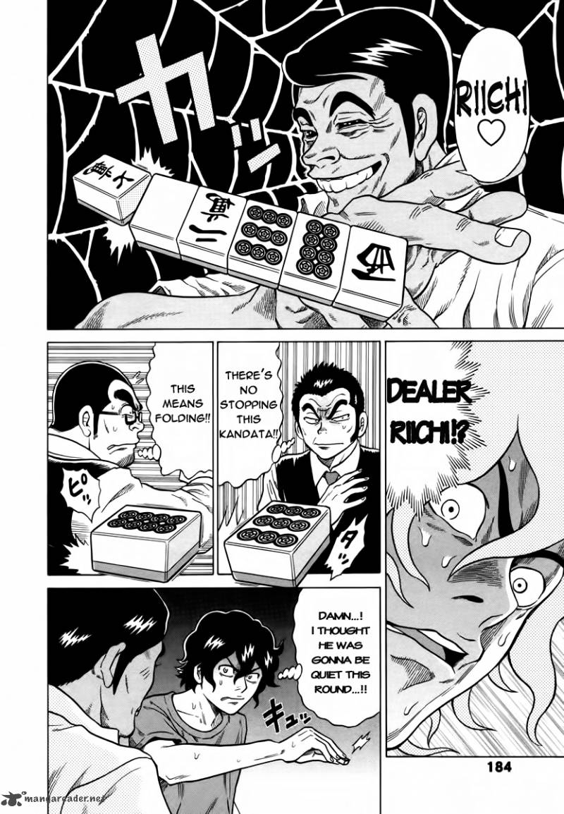 tetsunaki_no_kirinji_8_14