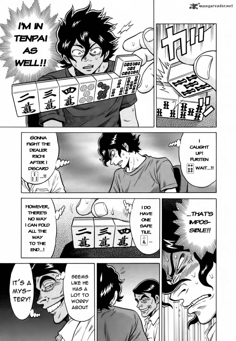 tetsunaki_no_kirinji_8_15
