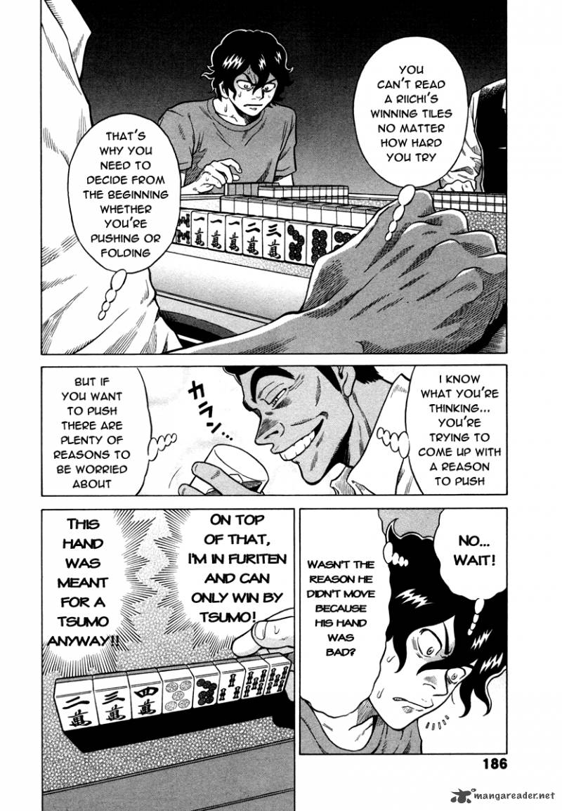 tetsunaki_no_kirinji_8_16