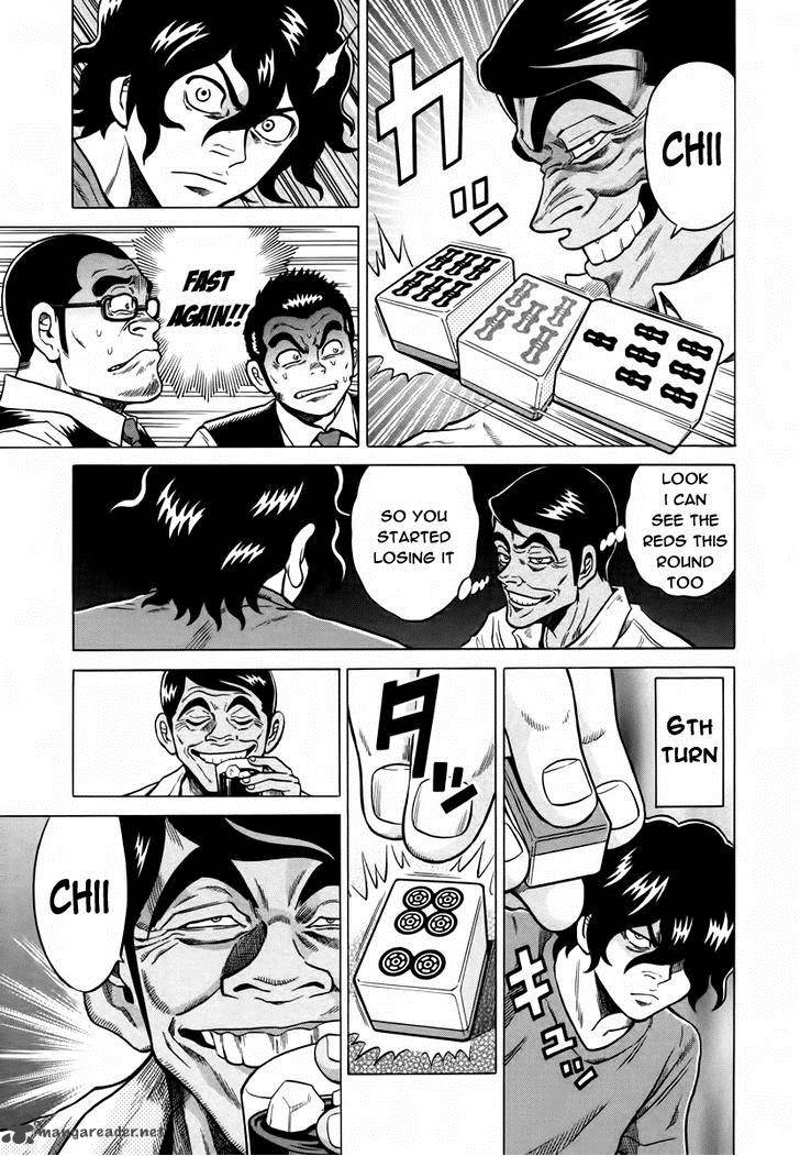 tetsunaki_no_kirinji_9_11