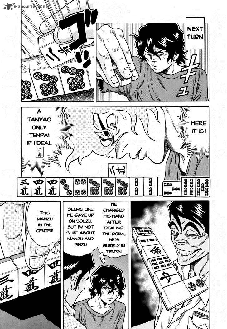tetsunaki_no_kirinji_9_15