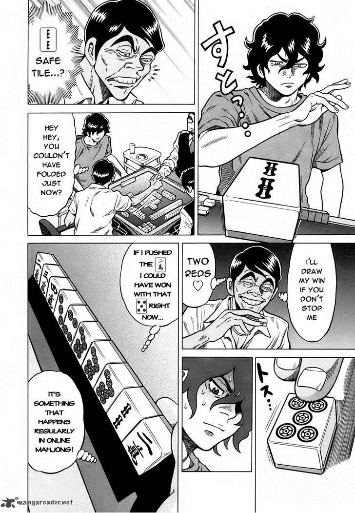 tetsunaki_no_kirinji_9_18