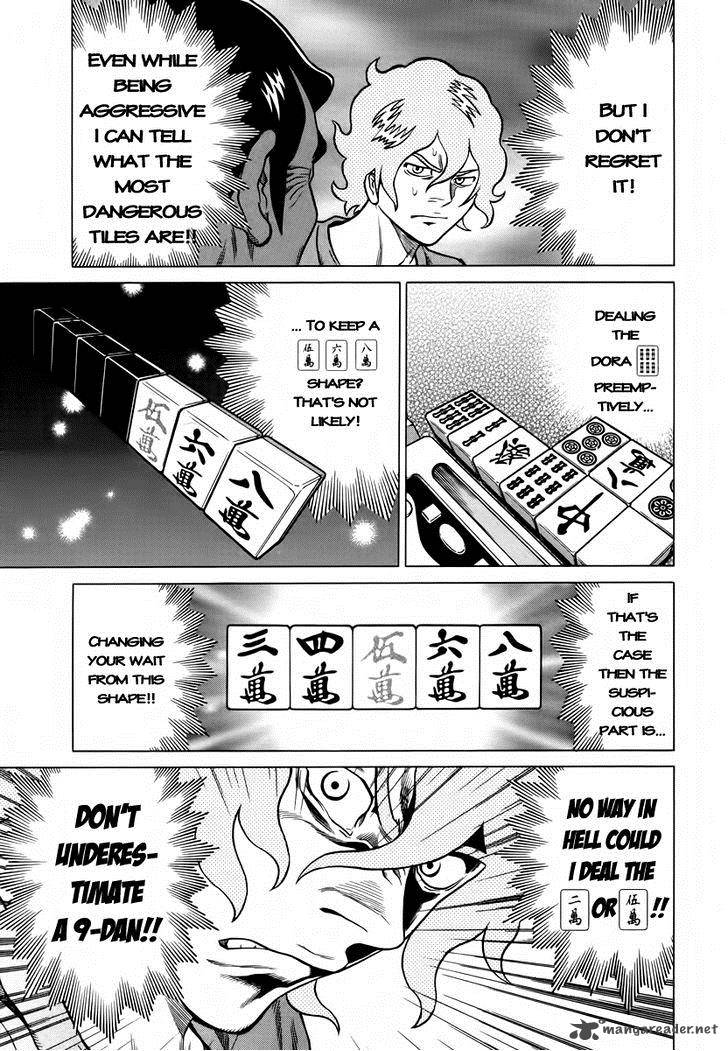 tetsunaki_no_kirinji_9_19