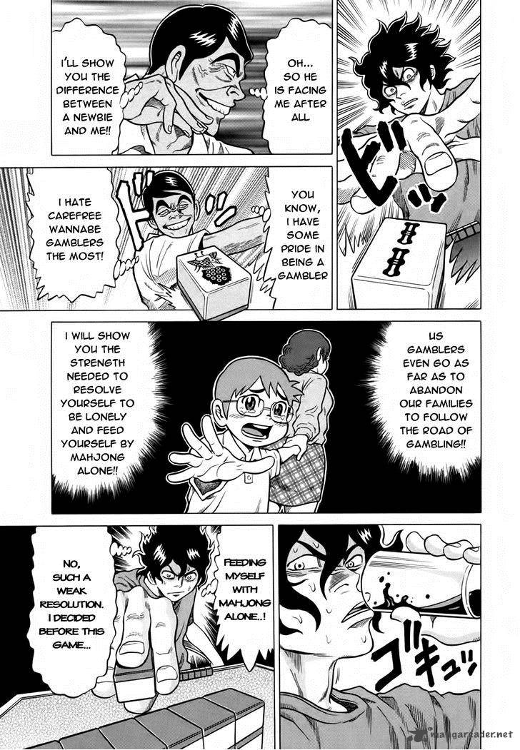 tetsunaki_no_kirinji_9_21