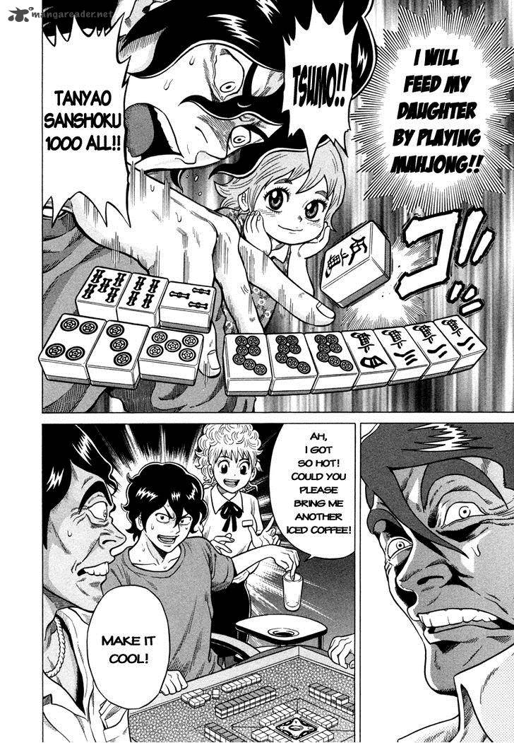 tetsunaki_no_kirinji_9_22