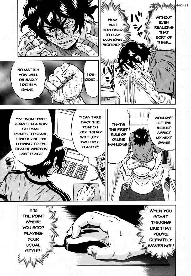 tetsunaki_no_kirinji_9_7