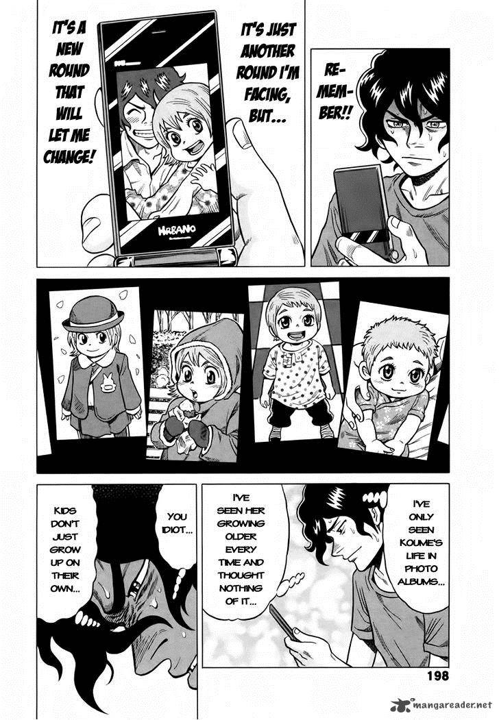 tetsunaki_no_kirinji_9_8