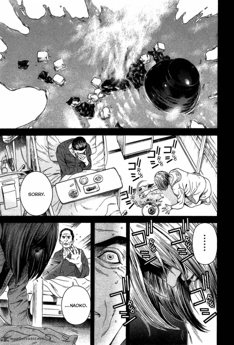 thanatos_no_shisha_1_29