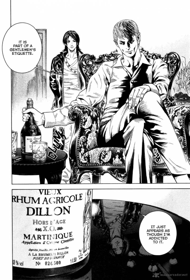 thanatos_no_shisha_1_42
