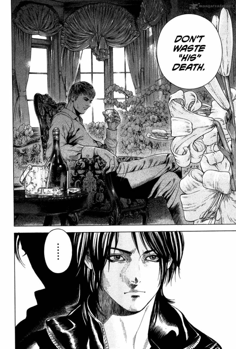 thanatos_no_shisha_1_46