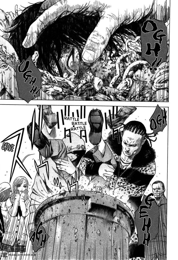 thanatos_no_shisha_2_10