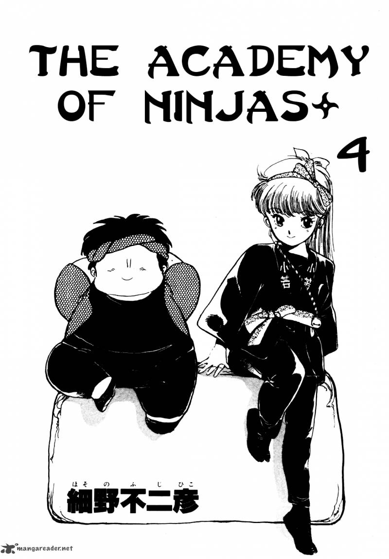the_academy_of_ninjas_18_1
