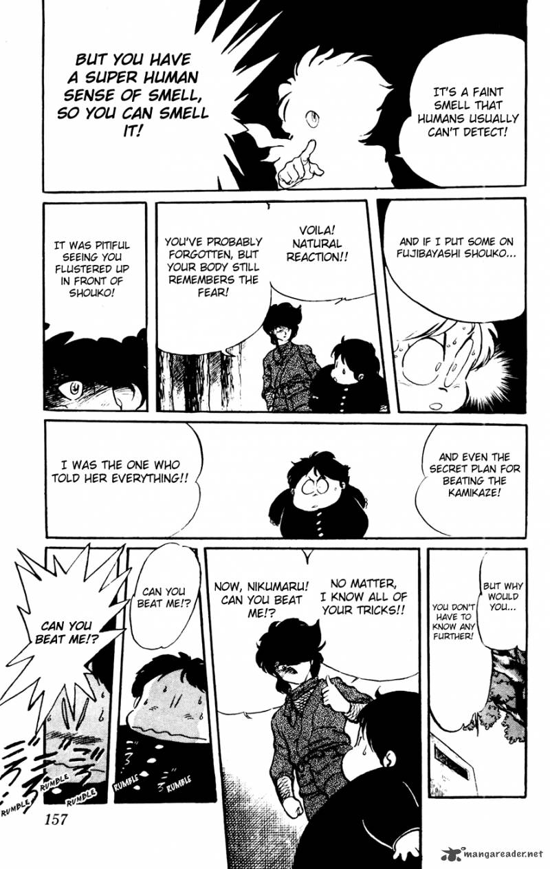 the_academy_of_ninjas_23_18