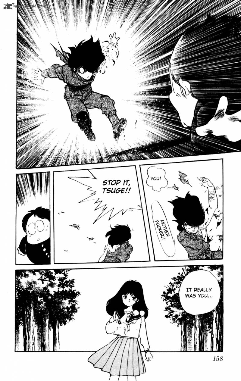 the_academy_of_ninjas_23_19