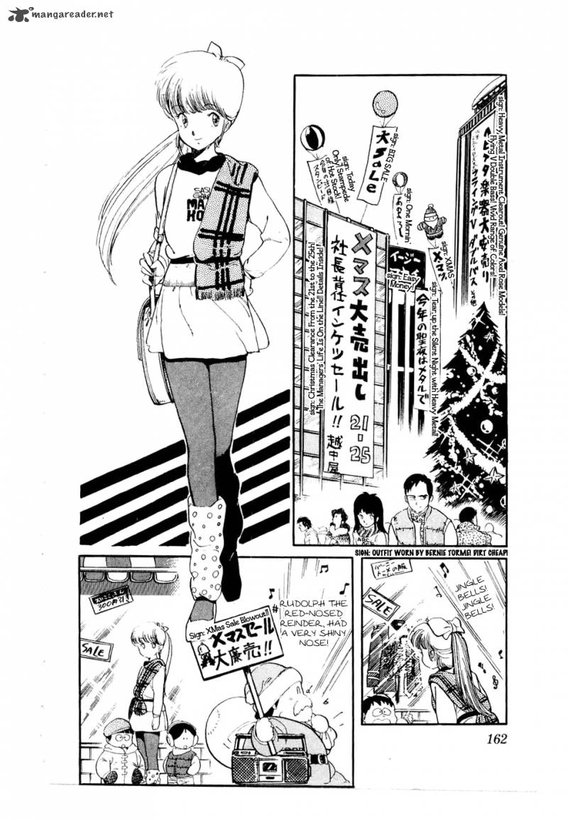 the_academy_of_ninjas_31_2
