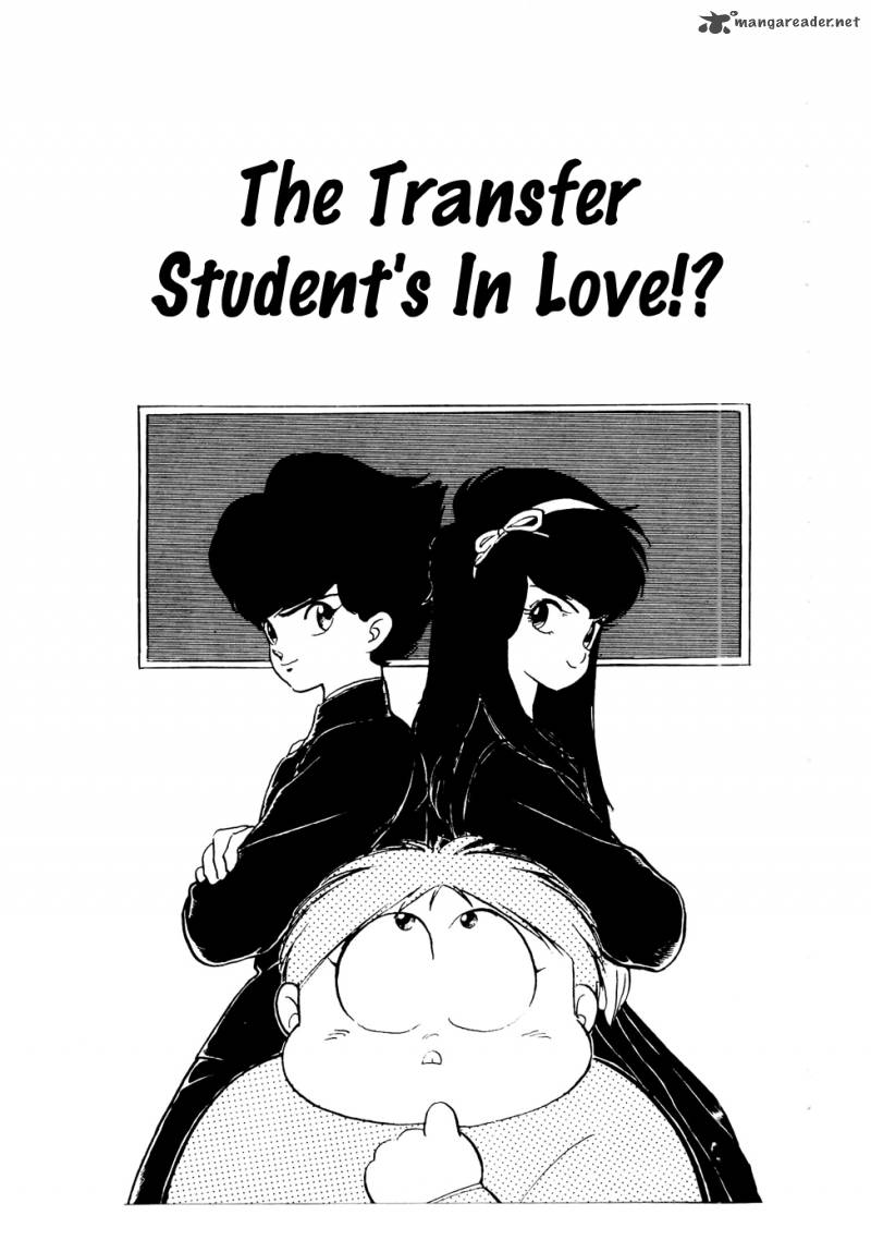 the_academy_of_ninjas_41_1