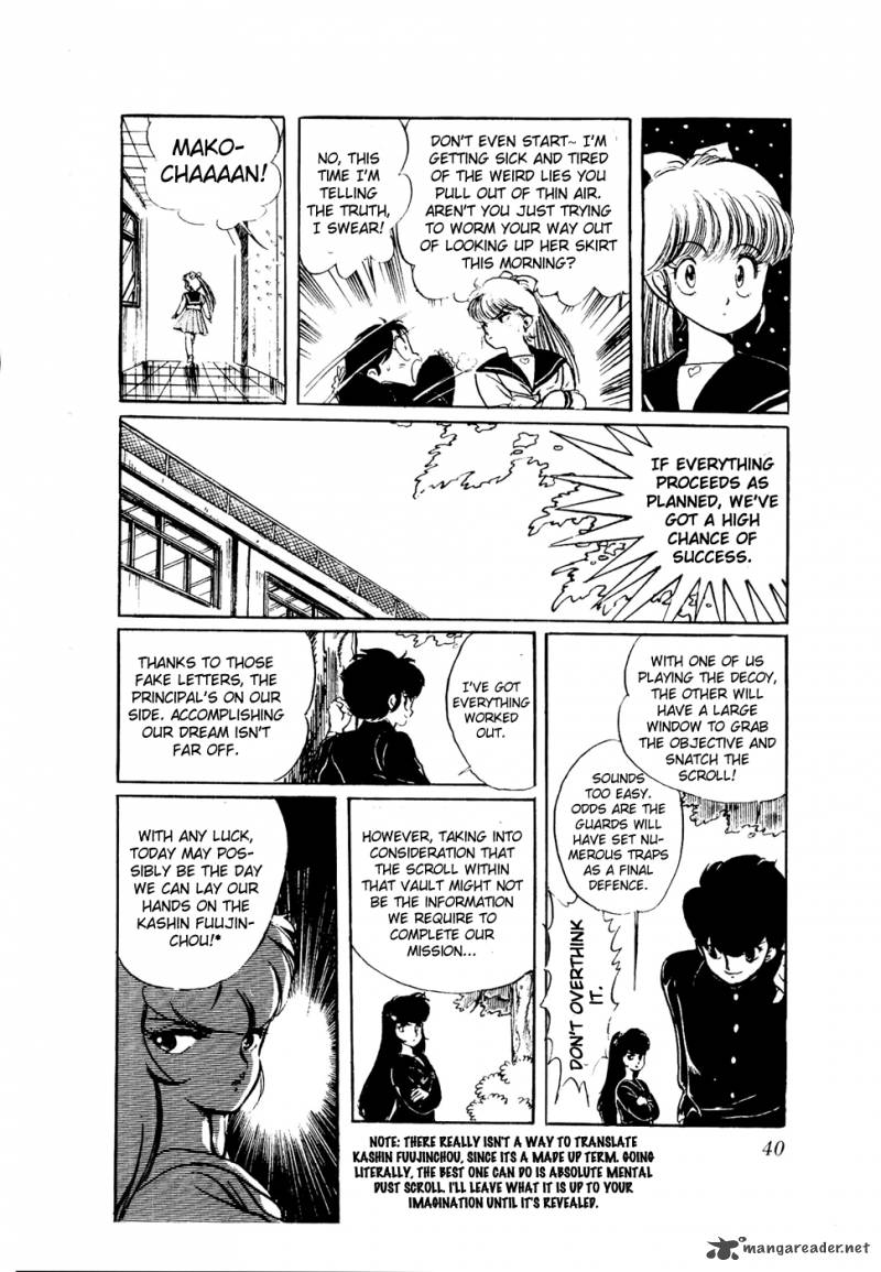 the_academy_of_ninjas_41_12