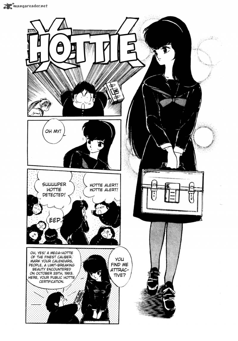 the_academy_of_ninjas_41_3