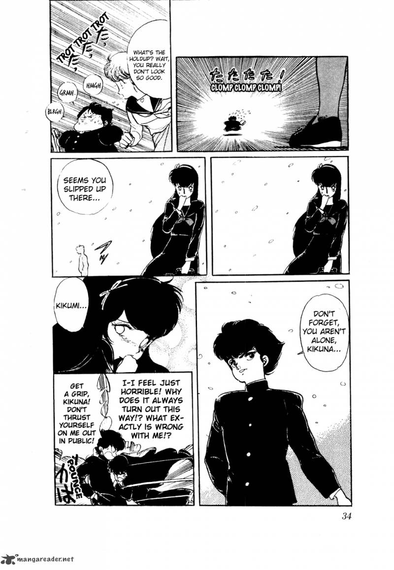 the_academy_of_ninjas_41_6