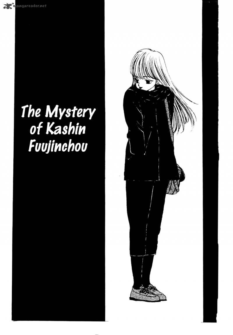 the_academy_of_ninjas_43_1