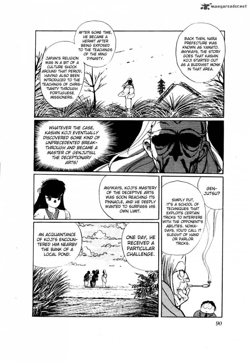 the_academy_of_ninjas_43_12