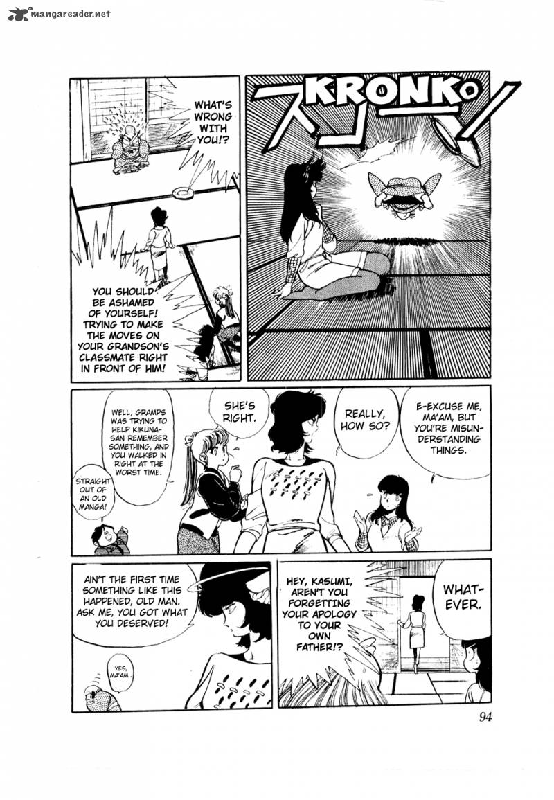 the_academy_of_ninjas_43_16