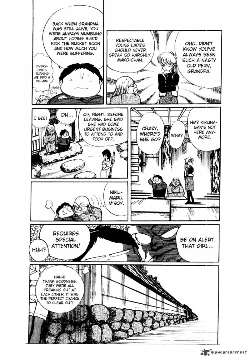 the_academy_of_ninjas_43_17