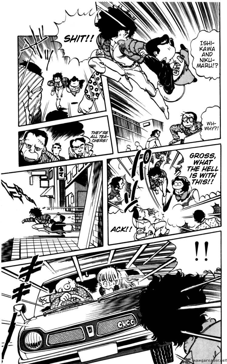 the_academy_of_ninjas_5_20