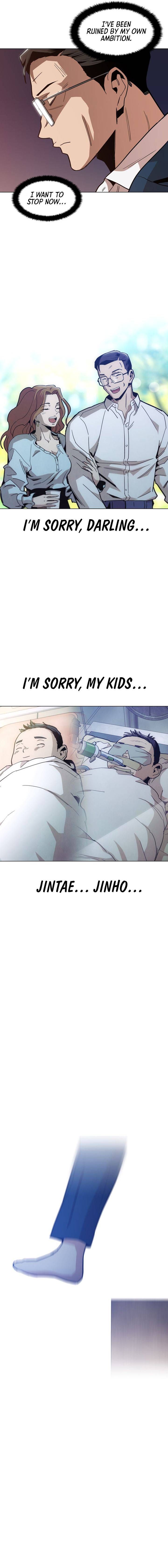 the_age_of_the_barbarous_44_14
