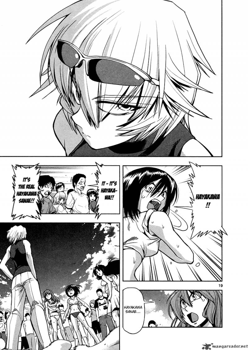 the_beach_stars_2_20