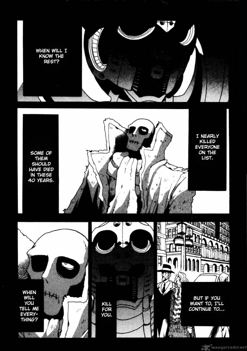 the_big_o_2_104