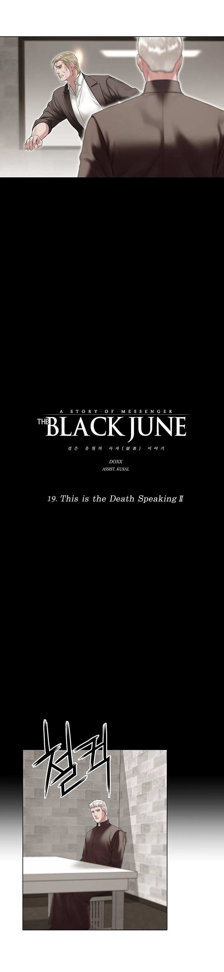 the_black_june_19_6