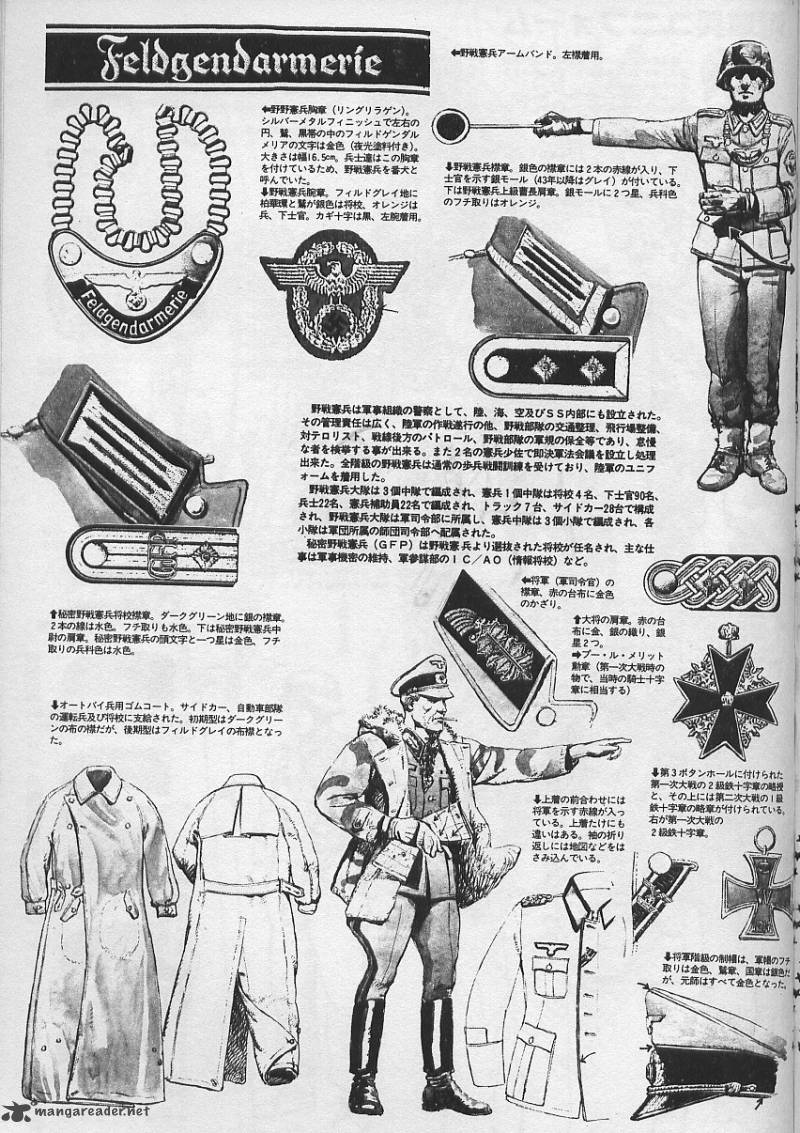 the_black_knight_story_16_24