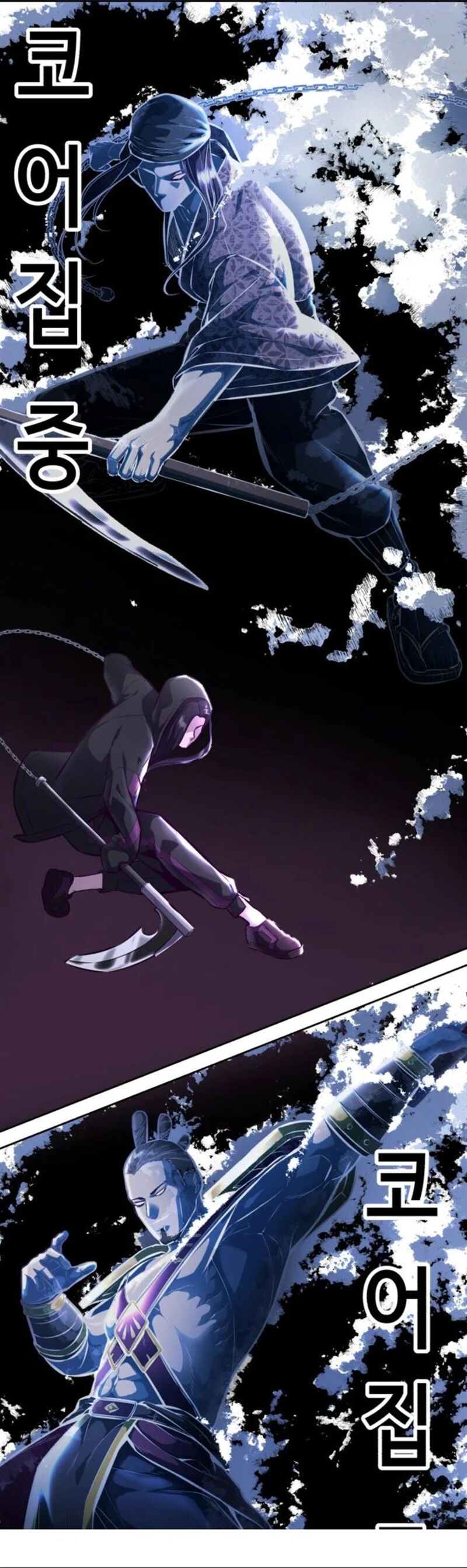 the_boy_of_death_132_38