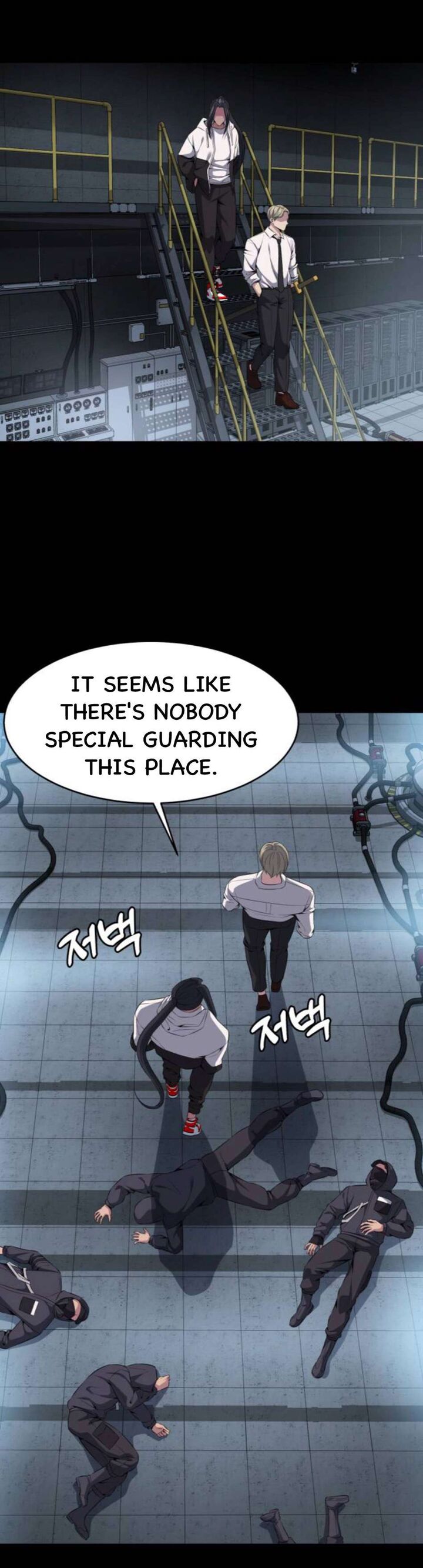 the_boy_of_death_155_7