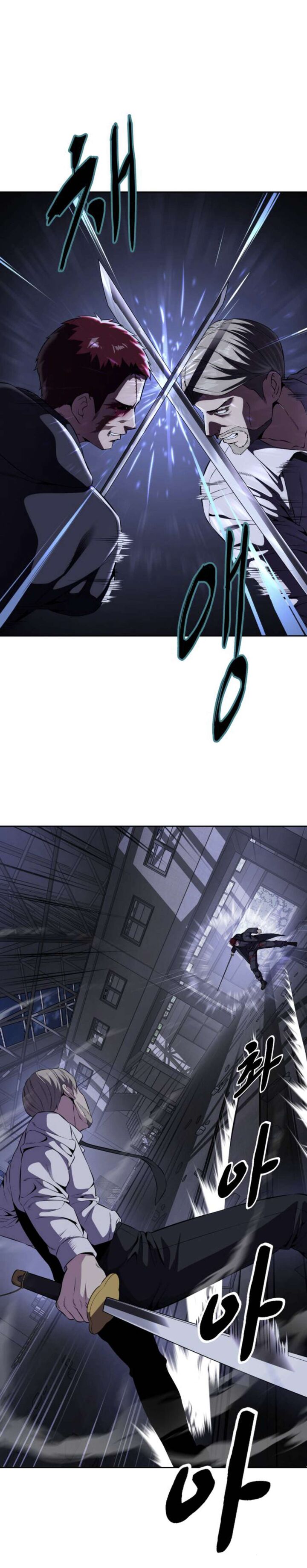 the_boy_of_death_156_6