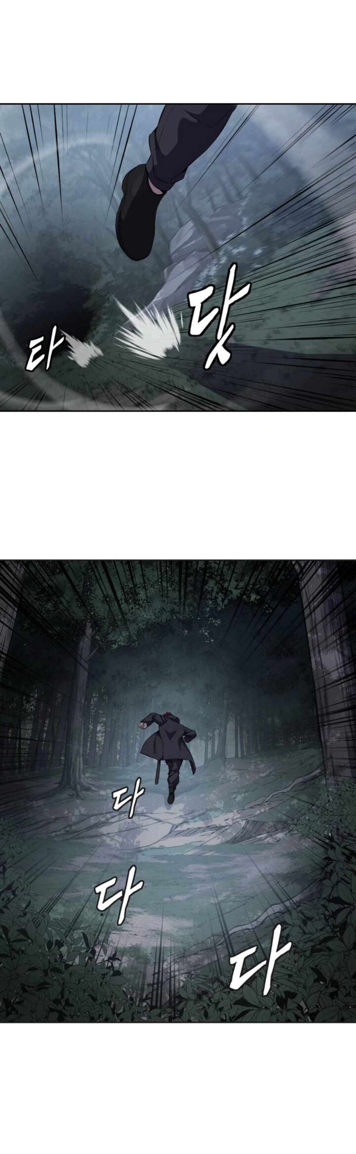 the_boy_of_death_157_25