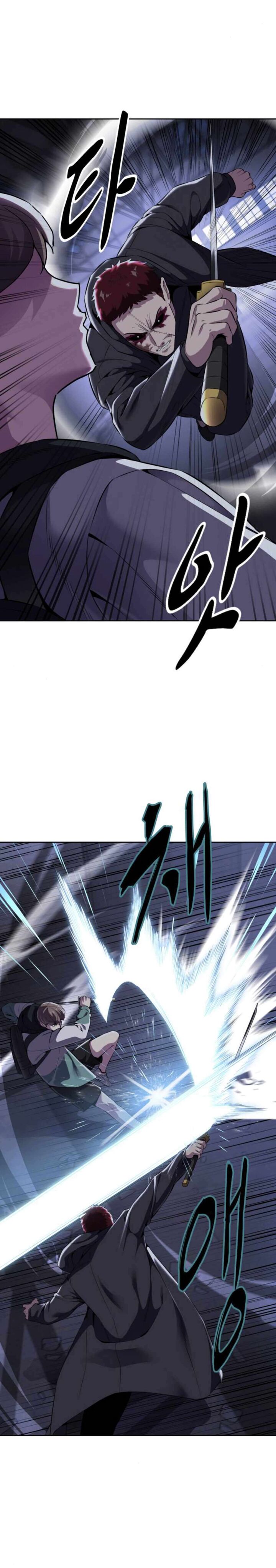 the_boy_of_death_157_7