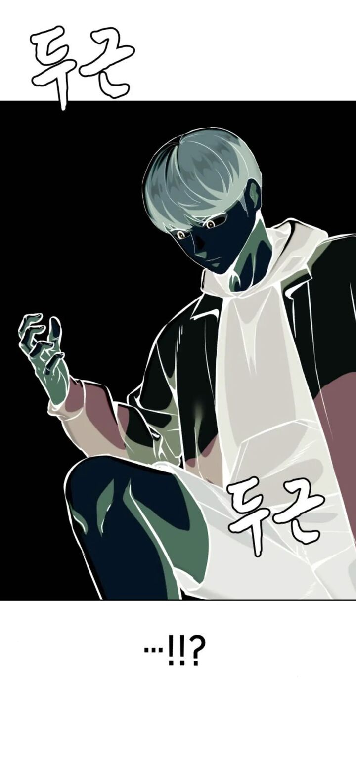 the_boy_of_death_160e_6