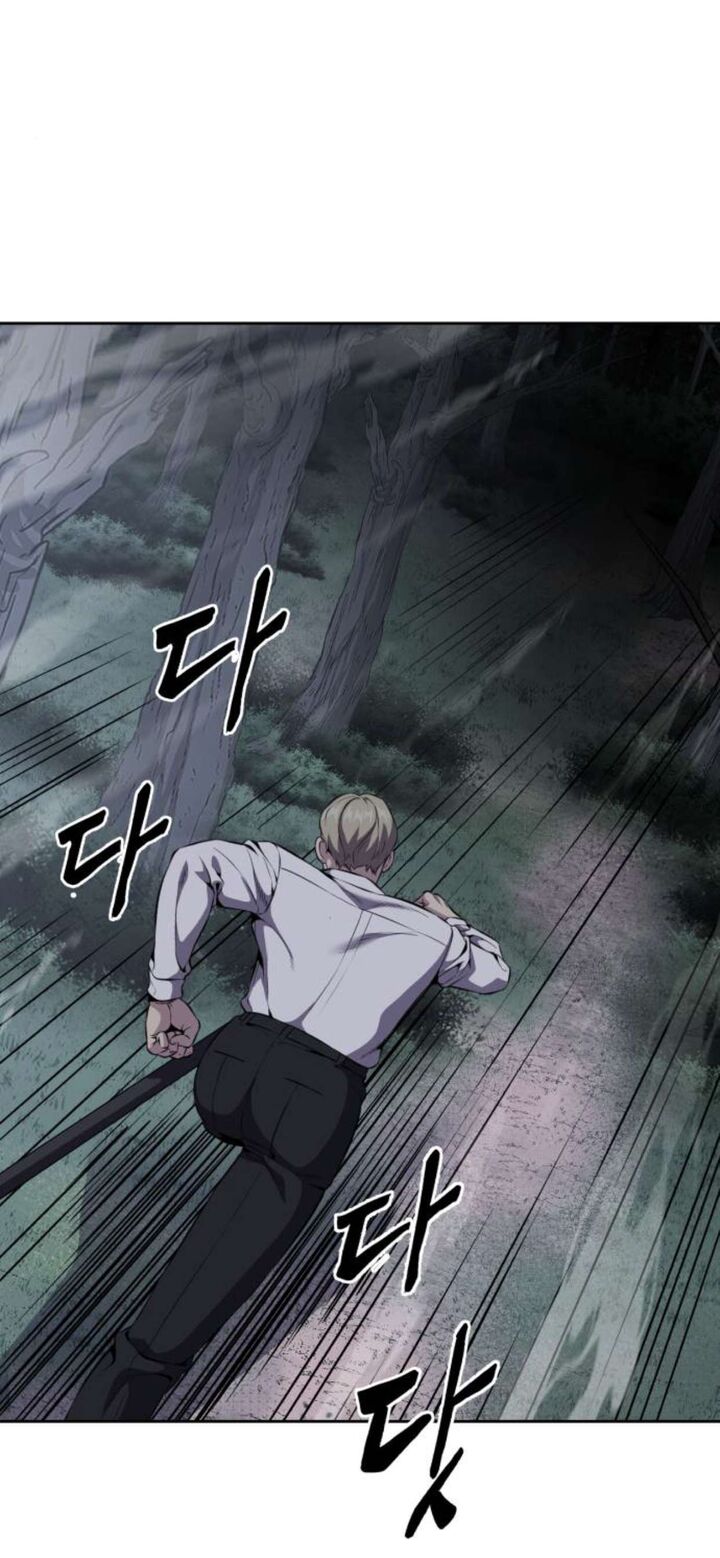 the_boy_of_death_161e_8